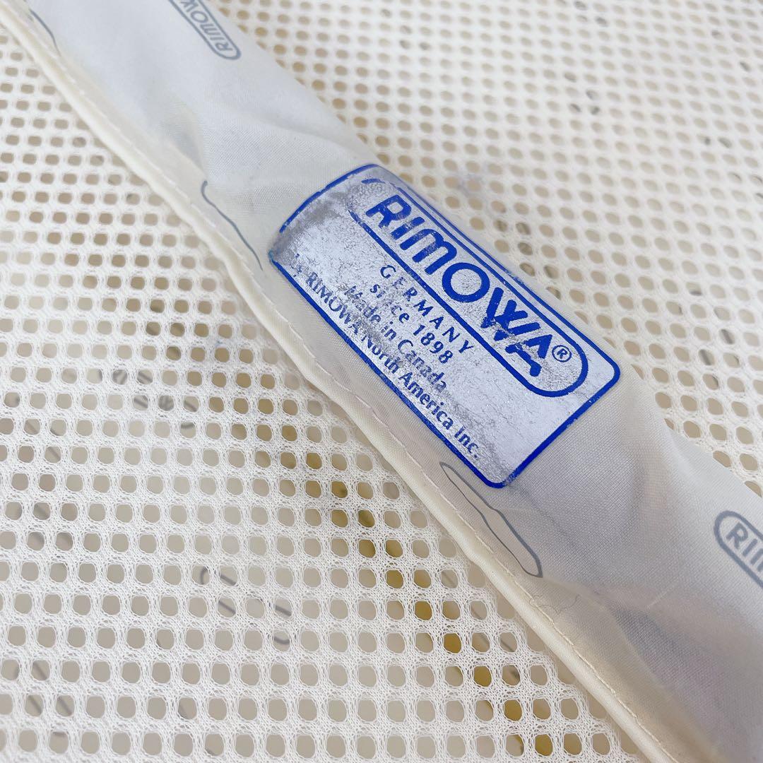 RIMOWA SALSA AIR 820.63 白 スーツケース 65L 大型