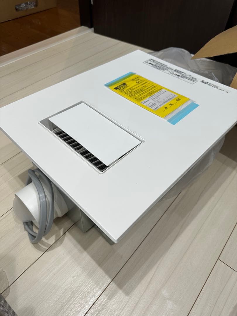 Panasonic FY-13UG6VPH バス換気乾燥機