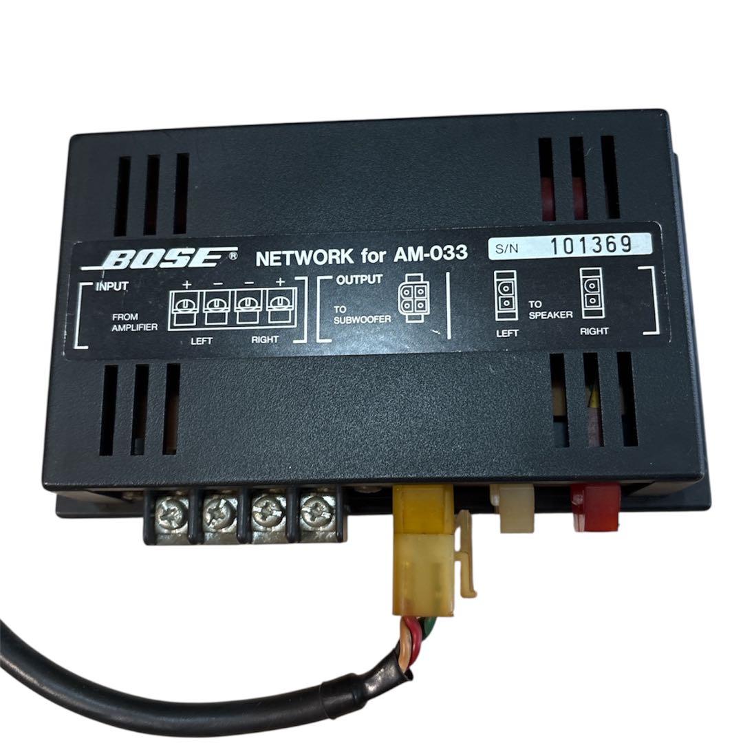 BOSE AM-033 サブウーファー　縦型用スタンド付