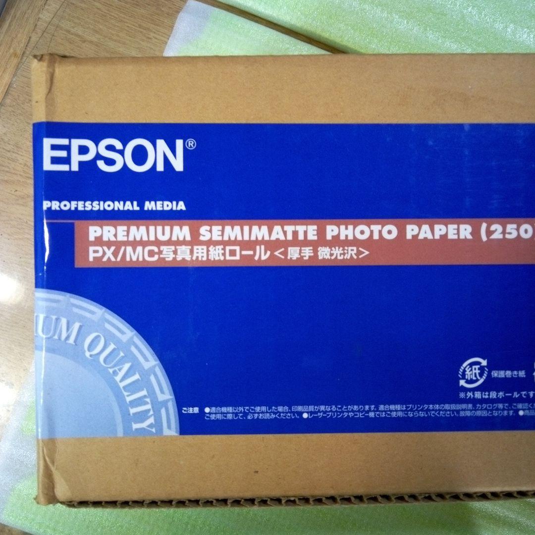 EPSON　PX/MC写真用紙ロール<厚手 微光沢>　型番:PXMC24R4