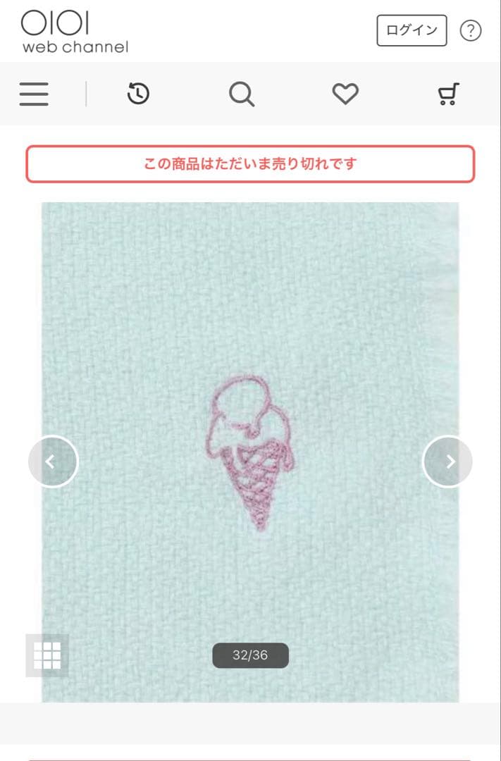 う*ん様 新品　IENA NIMNIMDUAI ストール　サックスブルー