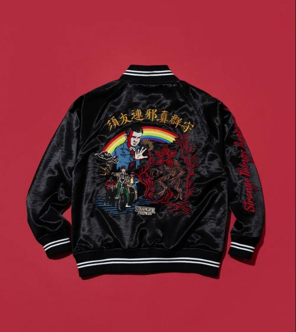 ストレンジャー・シングス スカジャン ZOZO