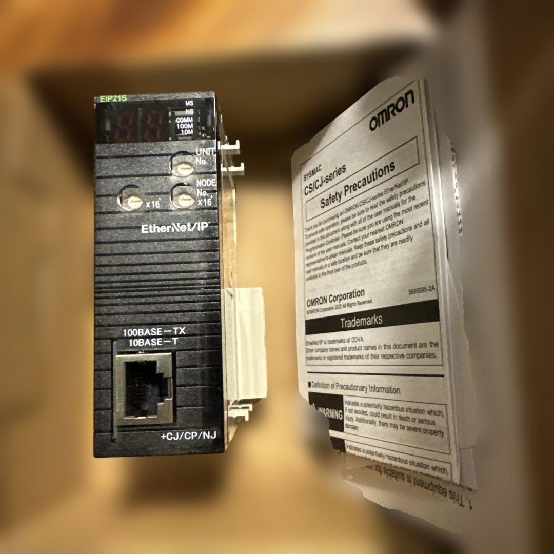 オムロン OMRON CJ1W-EIP21S Ver.1.0 2025年9 月製