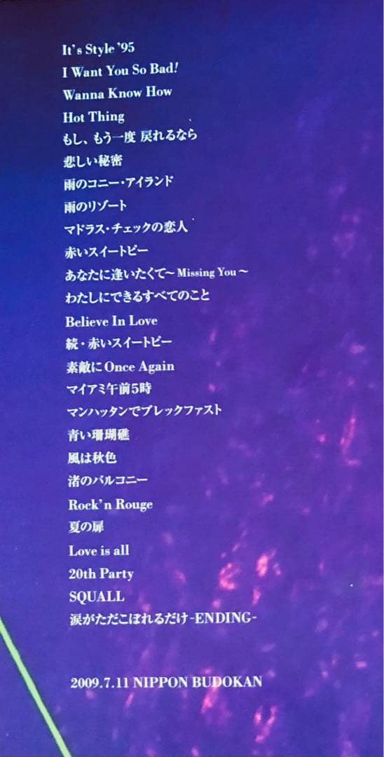 松田聖子 ライブDVD 初回限定盤3枚セット