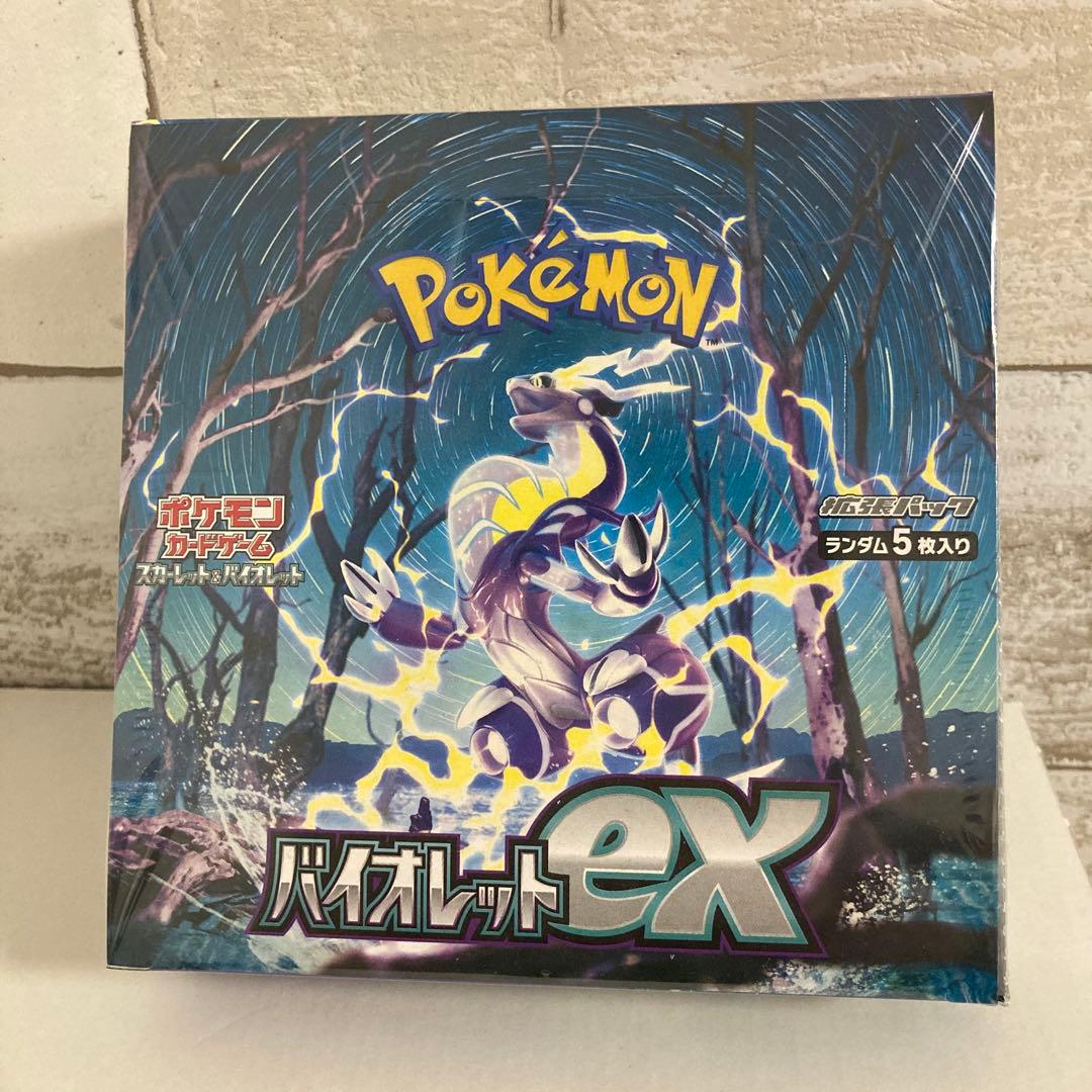 大特価【BOX】ポケモンカード 拡張パック バイオレットex（シュリンク付き）
