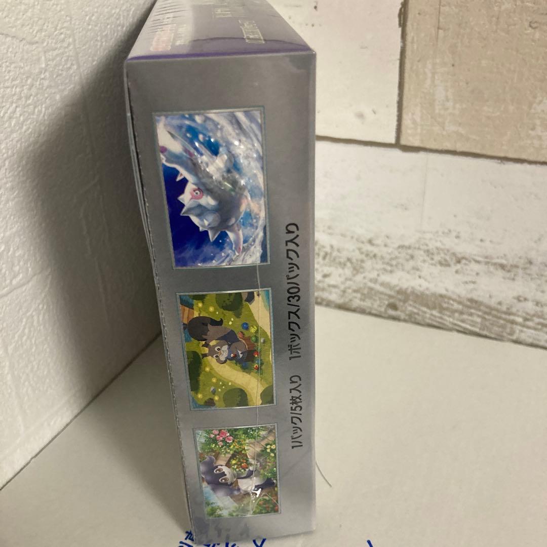 大特価【BOX】ポケモンカード 拡張パック バイオレットex（シュリンク付き）