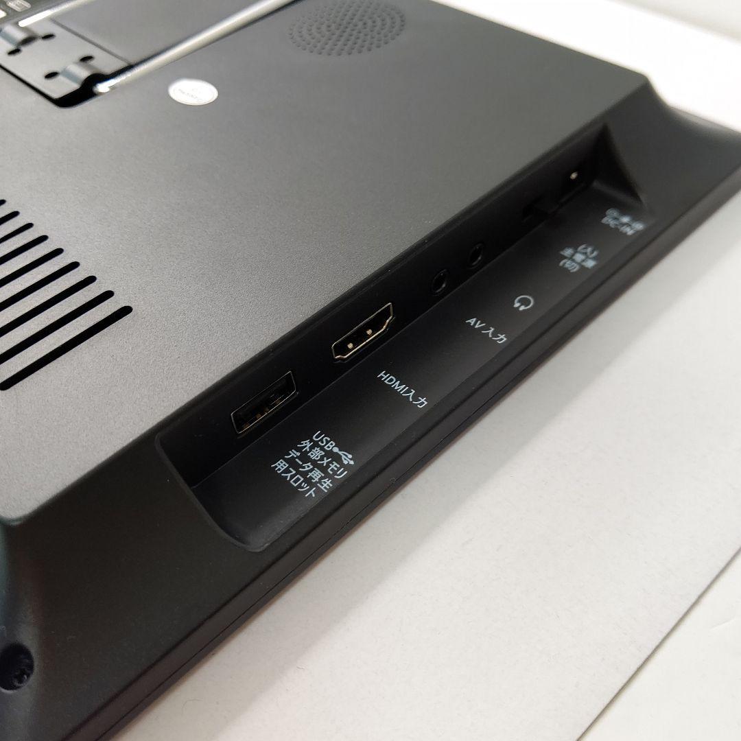 極美品　12.1インチ　録画機能付　ポータブルテレビ　ティーズネットワーク