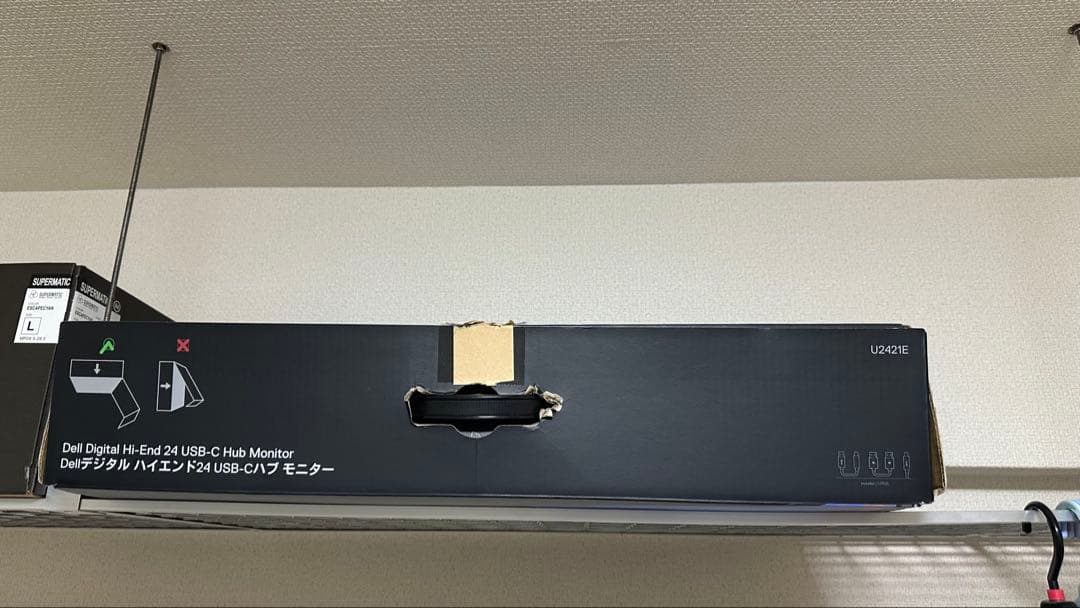 Dell デジタルハイエンドシリーズ24 USB-CハブモニターU2421E美品