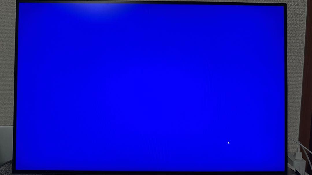 Dell デジタルハイエンドシリーズ24 USB-CハブモニターU2421E美品