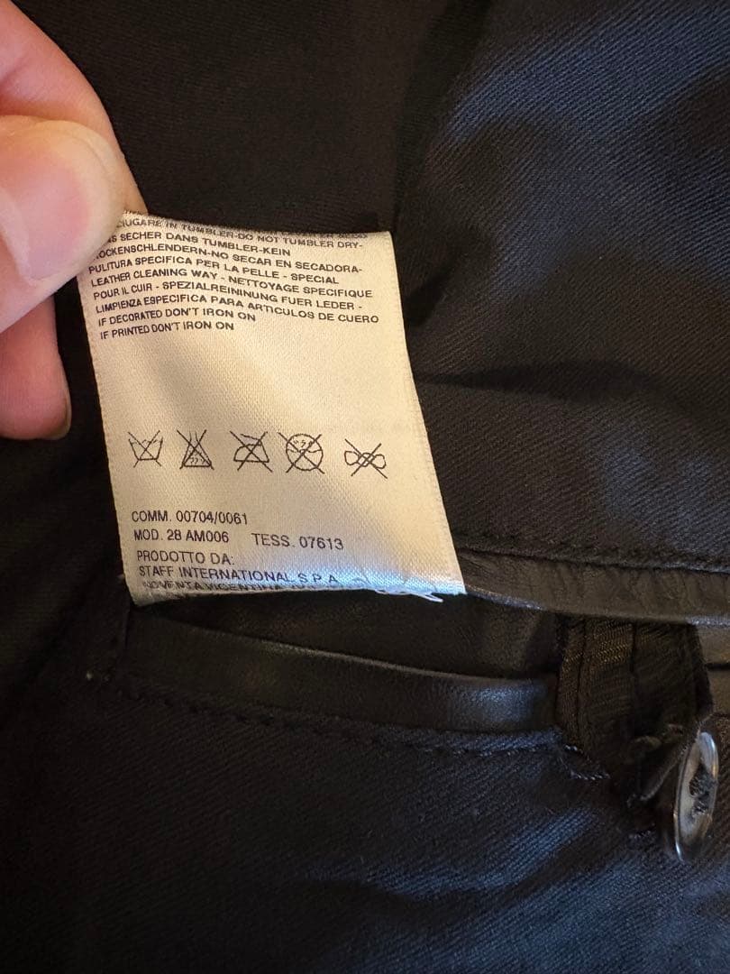 【激レア】Martin Margiela 5zip Riders 本人期 八の字