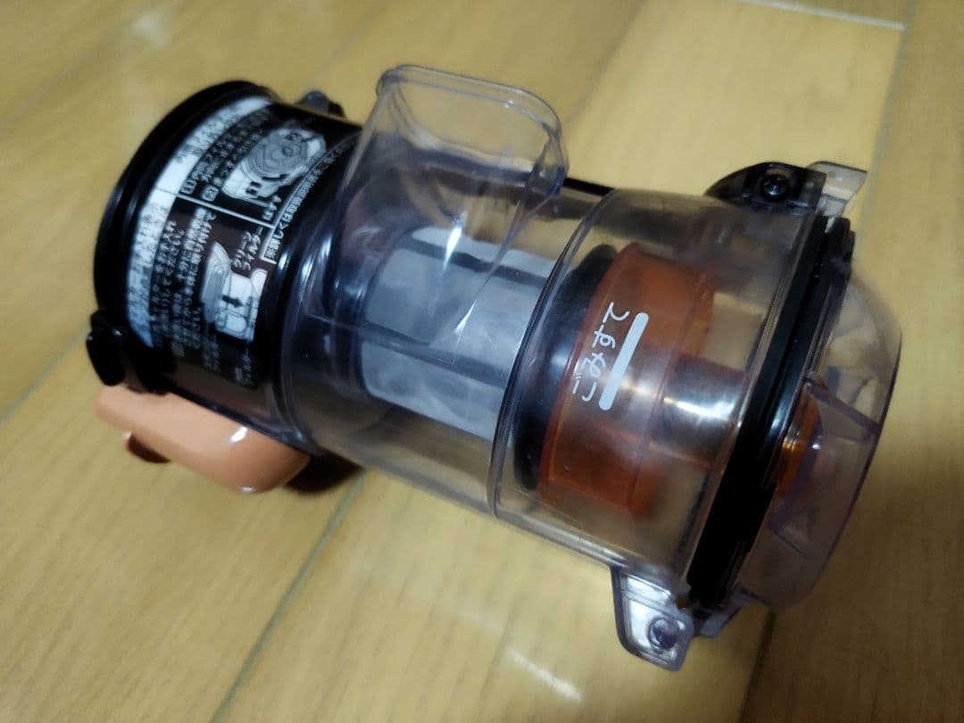 日立 ラクかるスティック PV-BL1A2（2025年製)