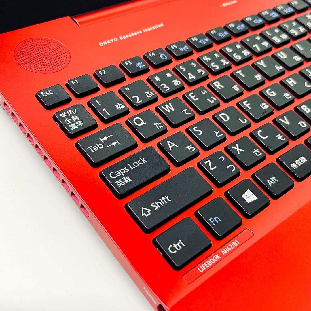 【在庫処分！】富士通 ノートパソコン｜高速SSD240GB搭載｜バッテリー長持ち