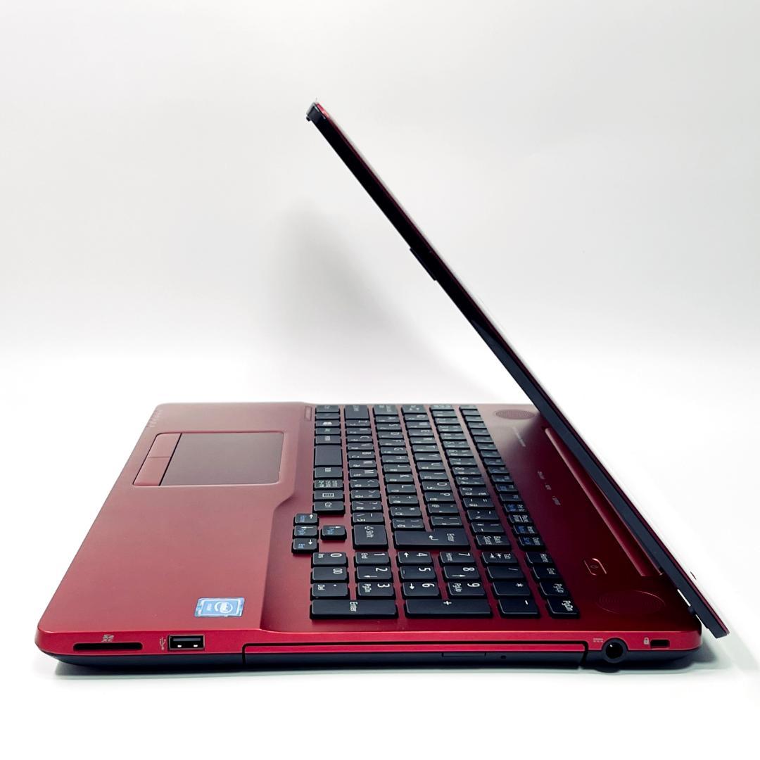 【在庫処分！】富士通 ノートパソコン｜高速SSD240GB搭載｜バッテリー長持ち