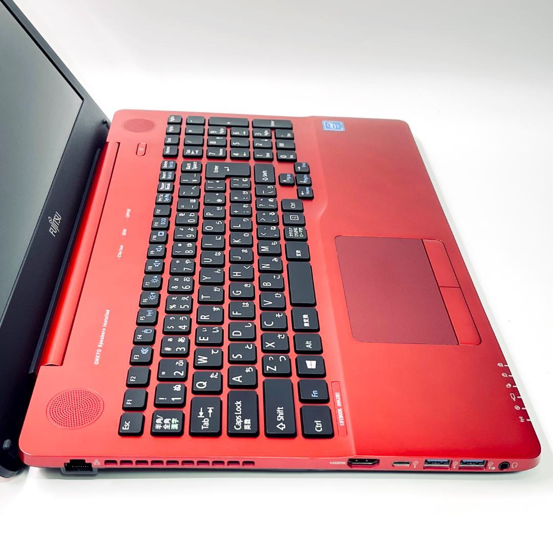 【在庫処分！】富士通 ノートパソコン｜高速SSD240GB搭載｜バッテリー長持ち