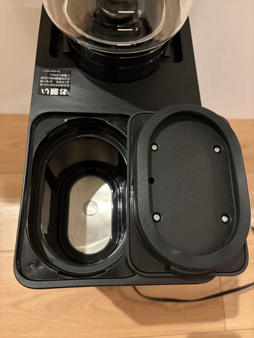 ツインバード　全自動コーヒーメーカー　CM-D457 美品　動作確認済み