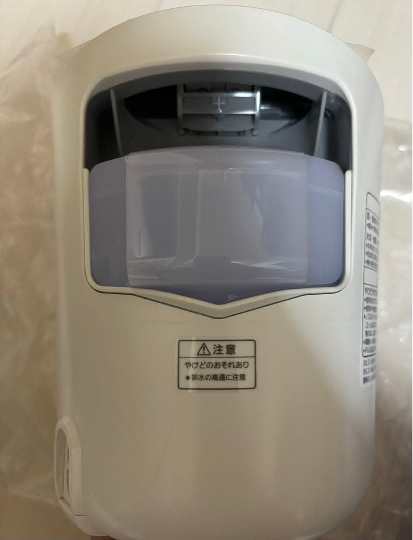 Panasonic EH-CSA96-P フェイススチーマー 限定モデル