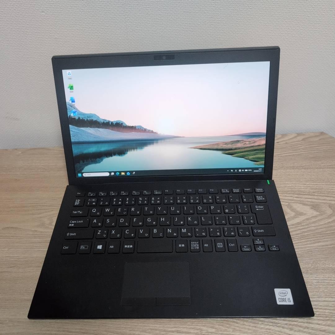 国産 SONY VAIO Core i5 10世代 メモリ8G SSD256GB
