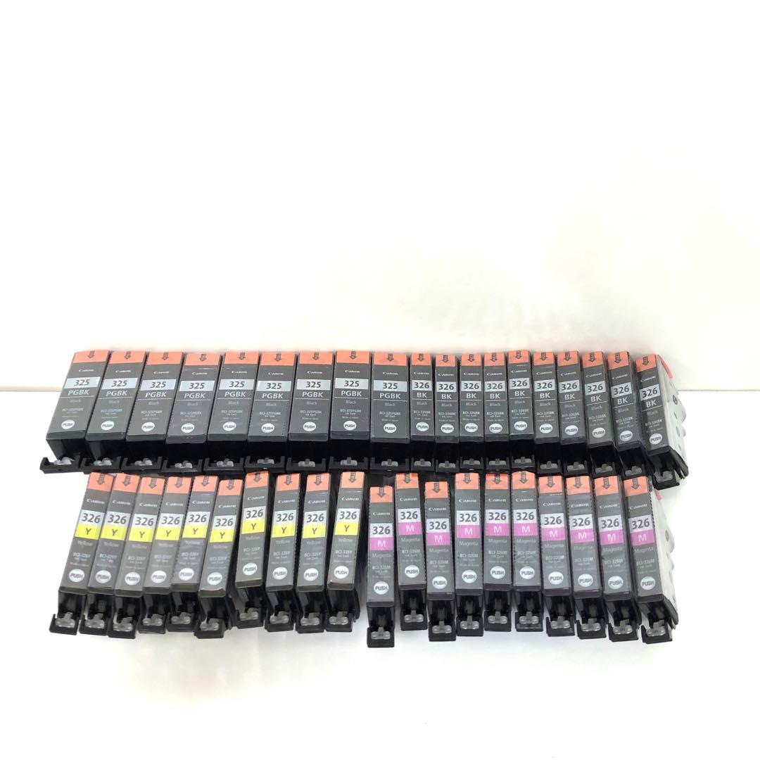 キャノン Canon 純正インク 325/326 まとめて