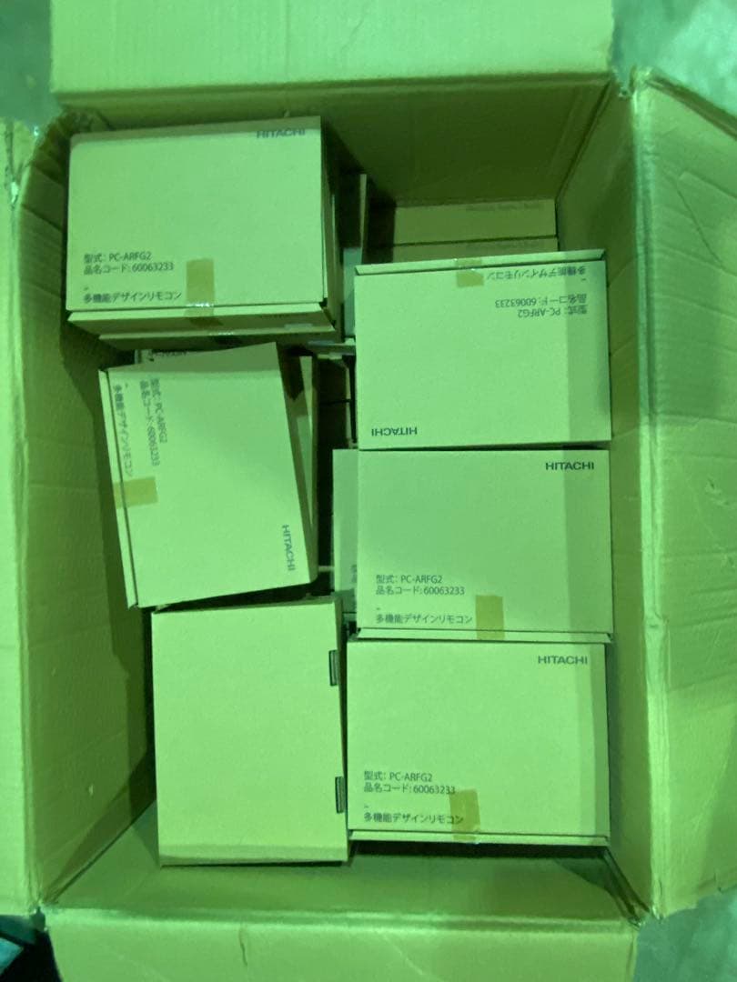 HITACHI エアコン用リモコン PC-ARFG2