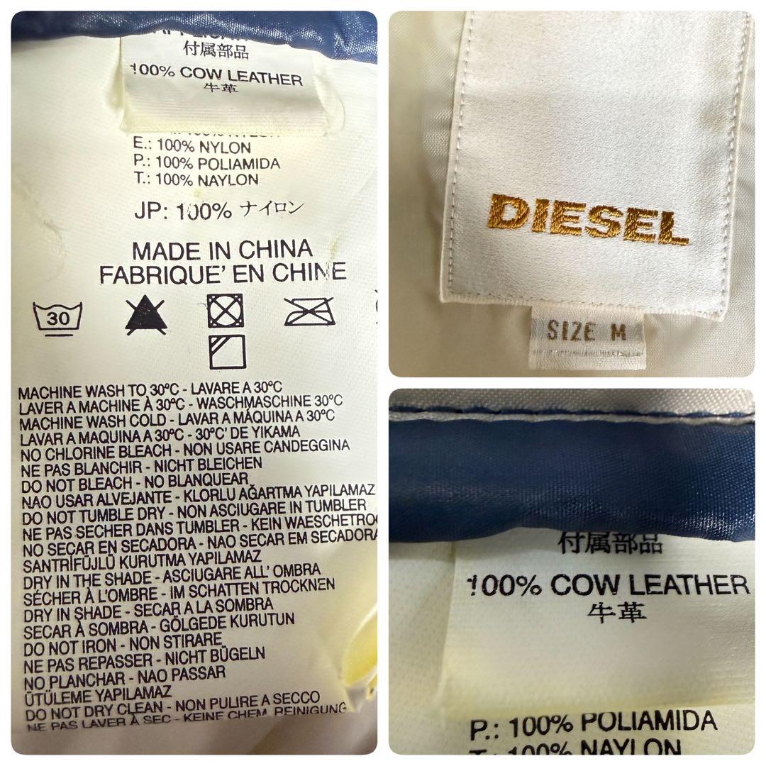 DIESEL ライダースジャケット 2way フード収納 蛇腹 ダウンジャケット