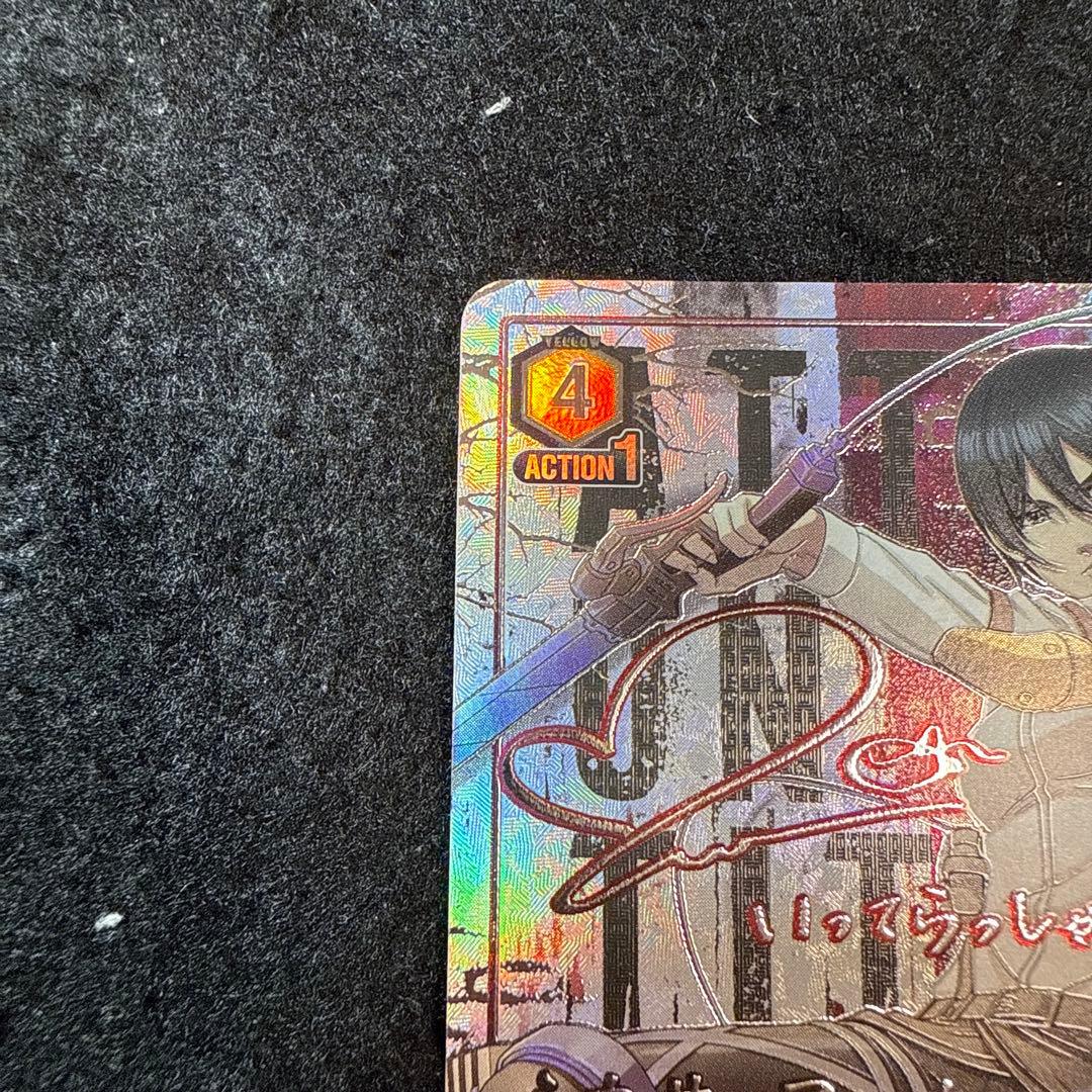 ユニオンアリーナ　進撃の巨人　ミカサ・アッカーマン　SR パラレル　星3