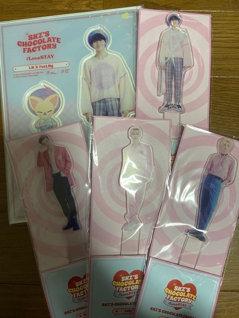 straykids ペンミ セット