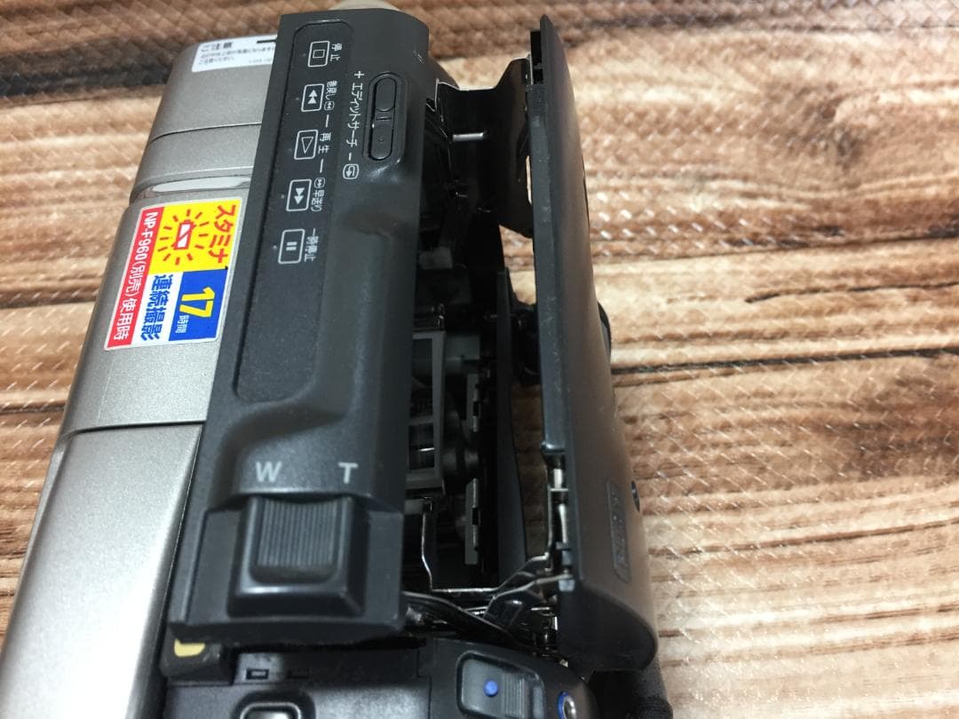 再生ダビングOK　美品　SONY　CCD-TRV80　付属品あり　Hi8