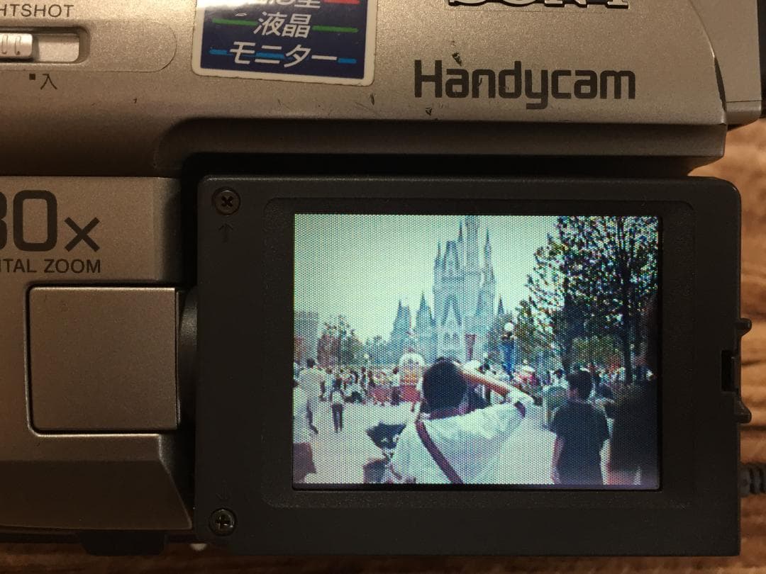 再生ダビングOK　美品　SONY　CCD-TRV80　付属品あり　Hi8