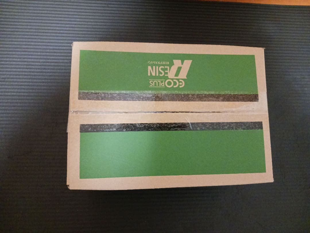 ECOプラスレジン 40ml×3本セット