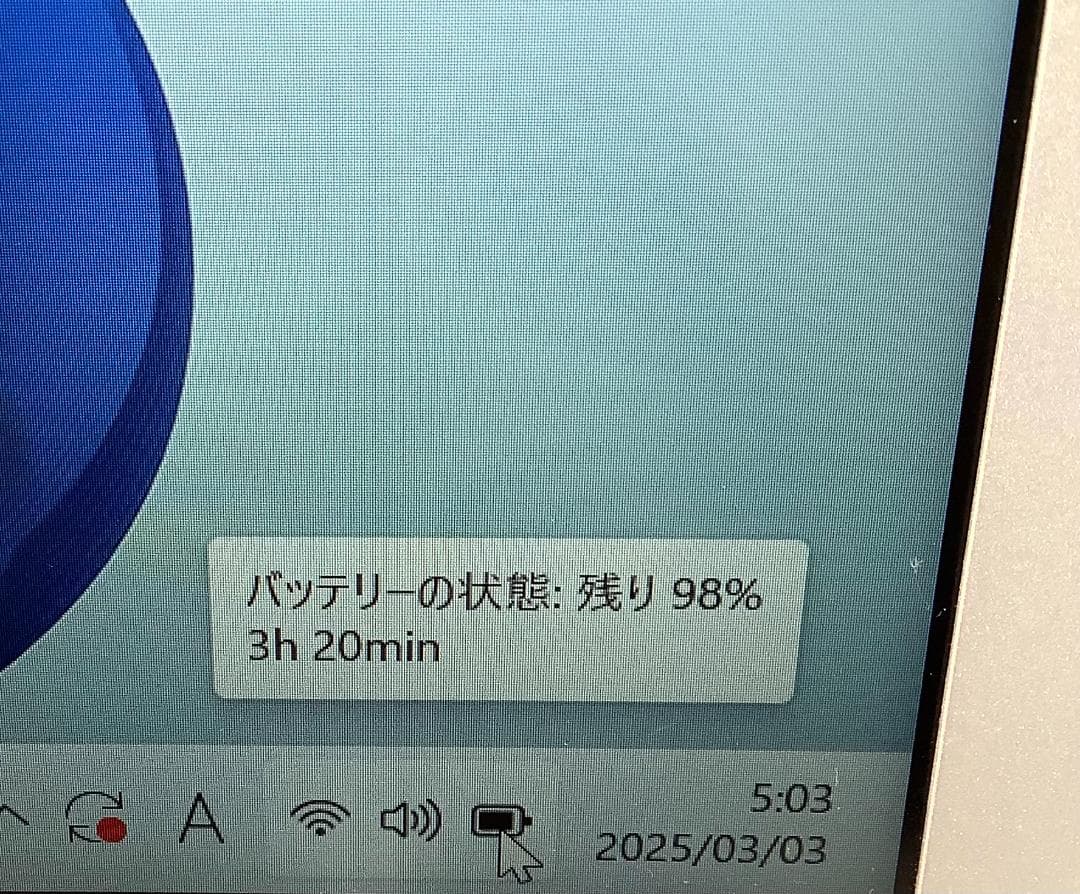 ③-L680-Panasonic CF-LX5 ノートパソコン 1点 AC付き