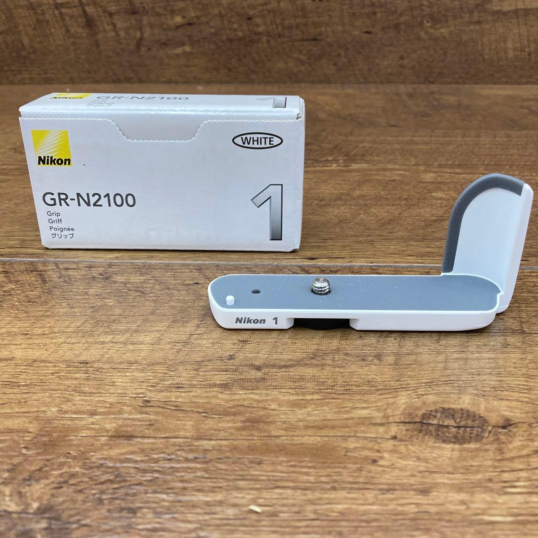 Nikon ニコン　グリップ　GR-N2100  1  X-58