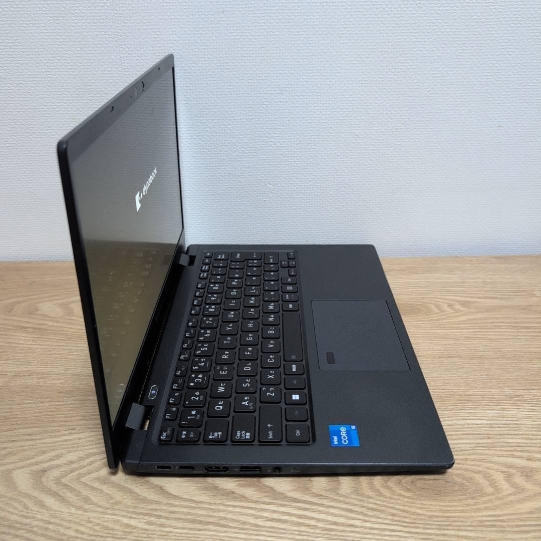 薄型 国産dynabook G83HU i5 1135G7 16GB 256GB