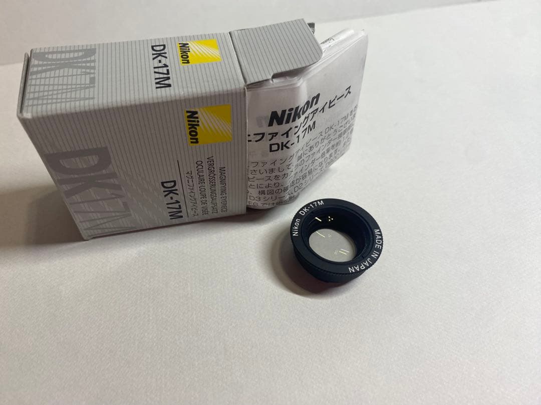 nikon DK-17M 純正マグニファイングアイピース