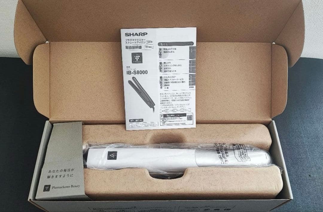 SHARPストレートアイロン IB-S8000-W