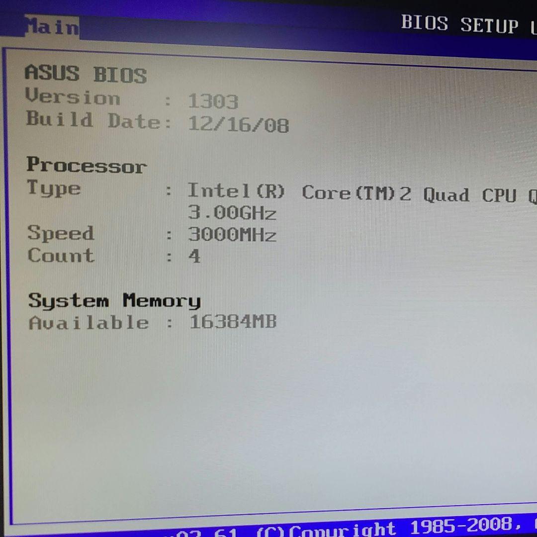 メモリー G.Skill F2-6400CL5Q-16GBPQ DDR2 16GB
