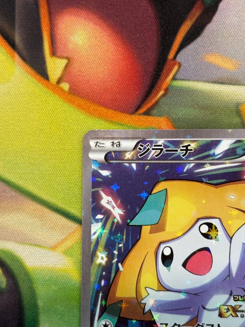 ジラーチ PROMO XYシリーズプロモーションカード PROMO 235/X…