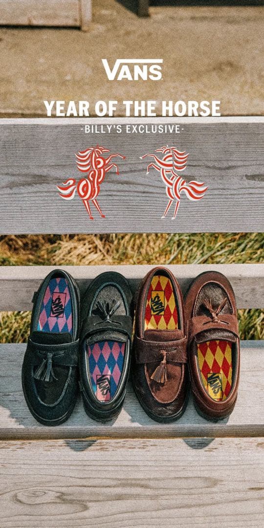 Vans V196CF MIX BLS ローファー 27cm