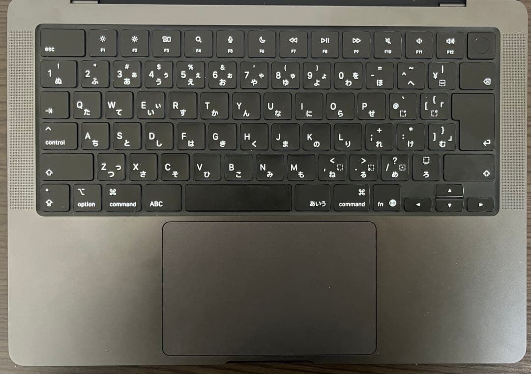 MacBook Pro M5 24GB 極美品 付属品完備 保証2026年10月
