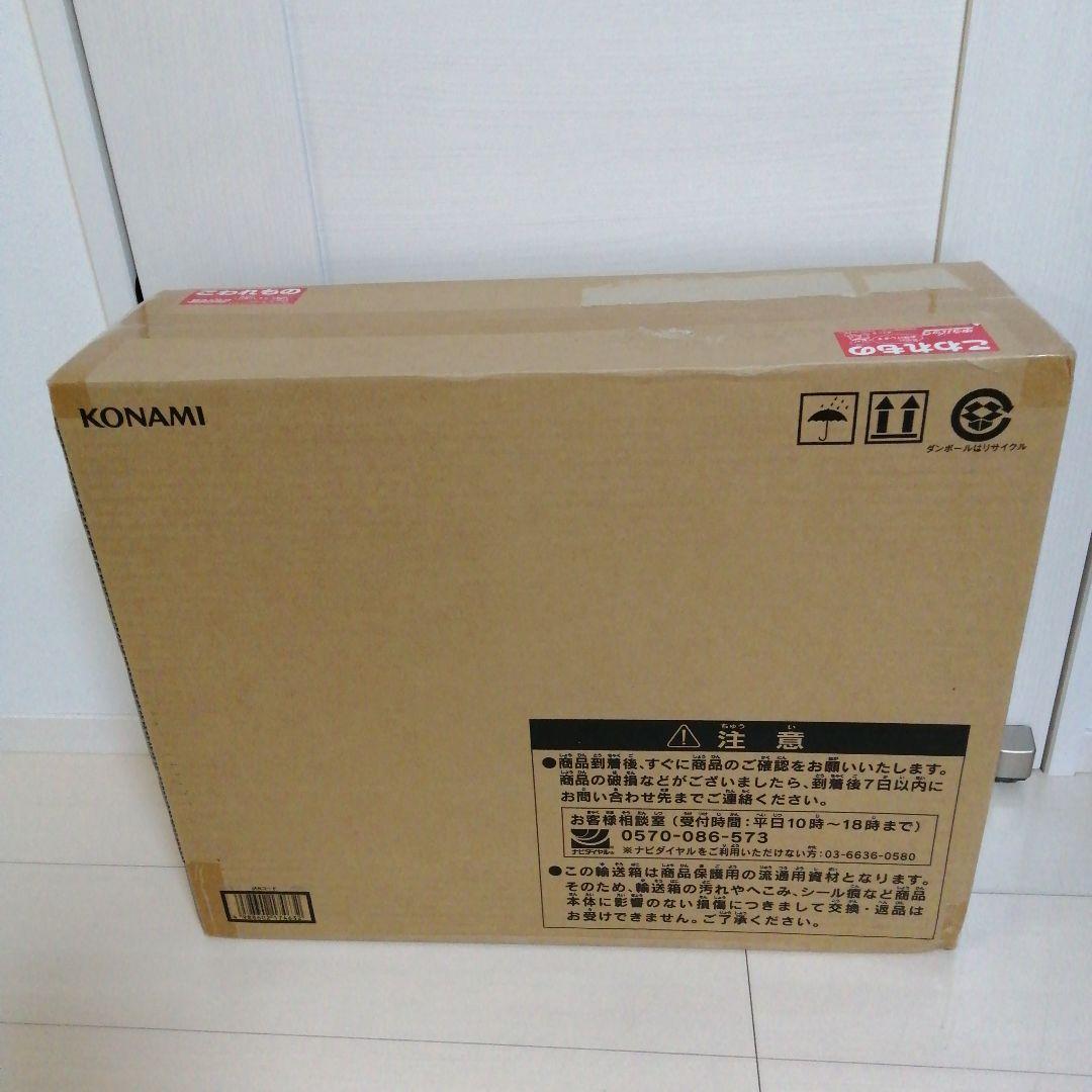 【新品】 遊戯王 デュエルモンスターズ(25周年記念版) - 究極の海馬セット