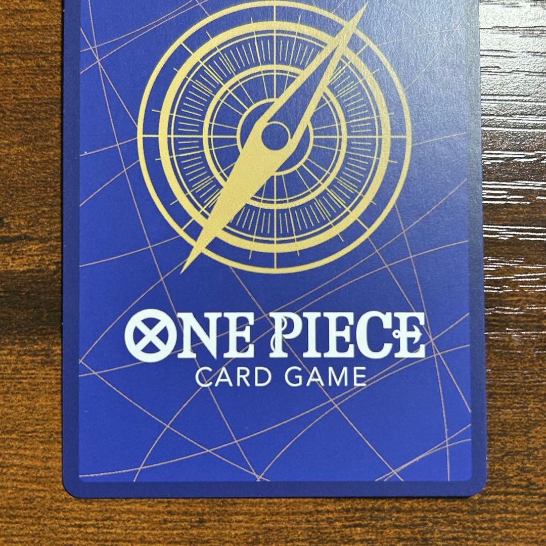 キッド ドフラミンゴ カイドウ 手配書 SP