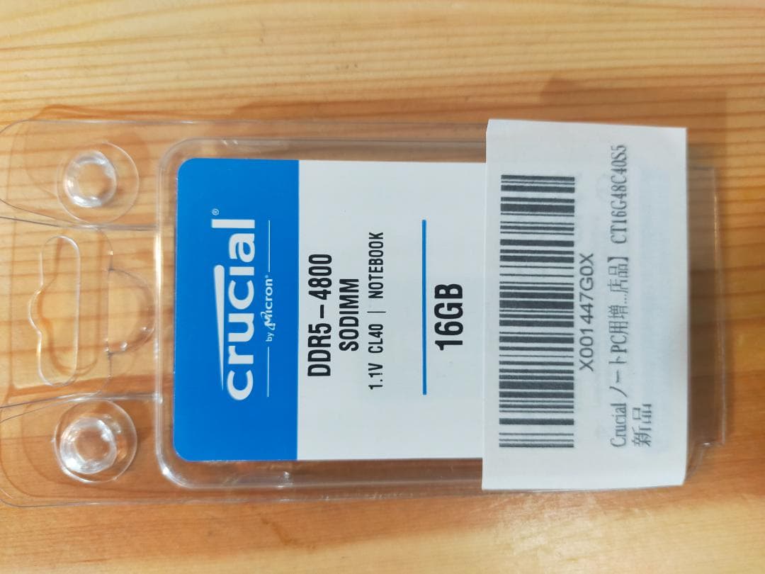 F*T様 Crucial 増設メモリ 16GBx1枚 DDR5 4800 SOD