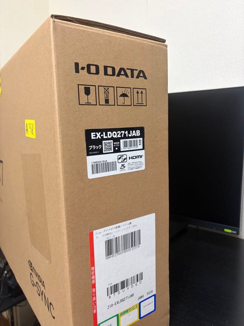 EX-LDQ271JAB IODATA MiniLED ゲーミング27インチ