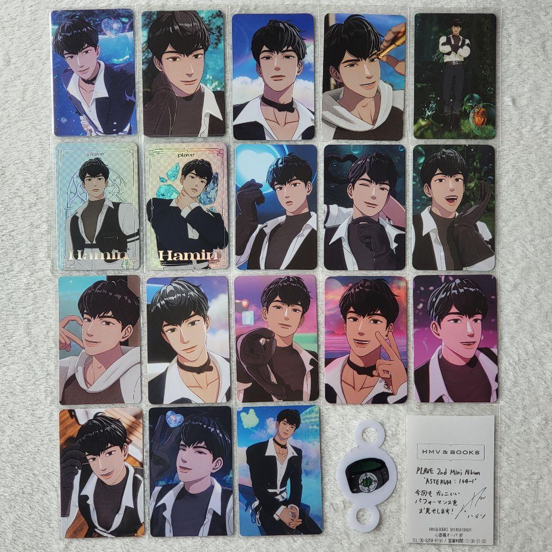 PLAVE ハミン ASTERUM 433-10トレカ まとめ売り