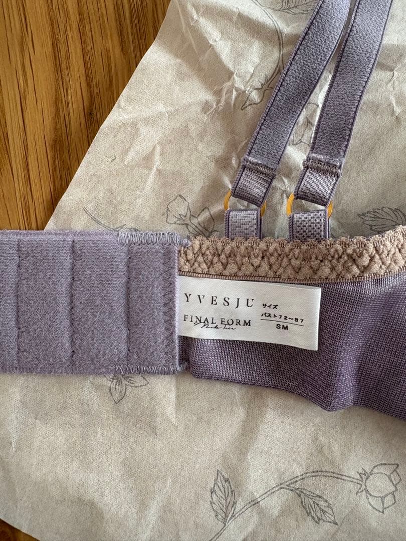 YVESJU ブラジャーショーツセット