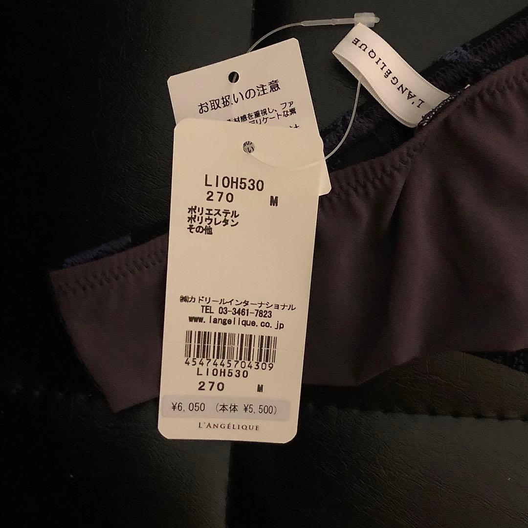 トップス langelique set