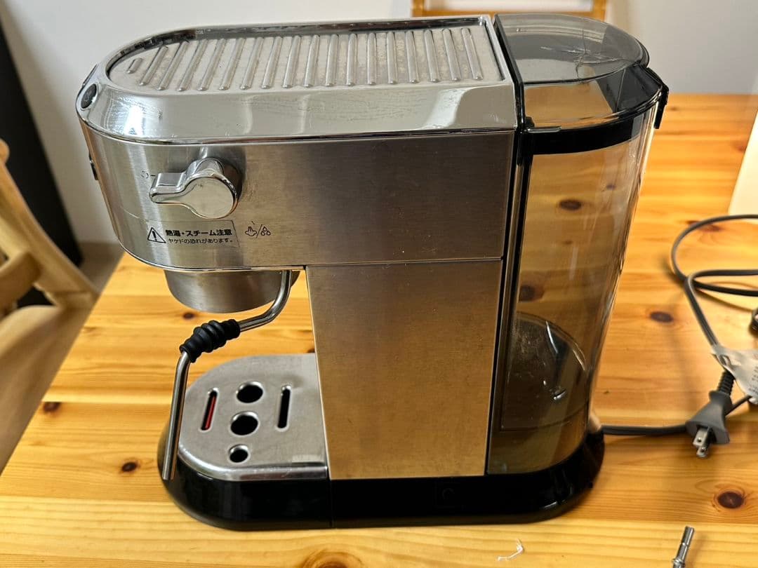 付属品多数つき！De'Longhi エスプレッソマシン EC680