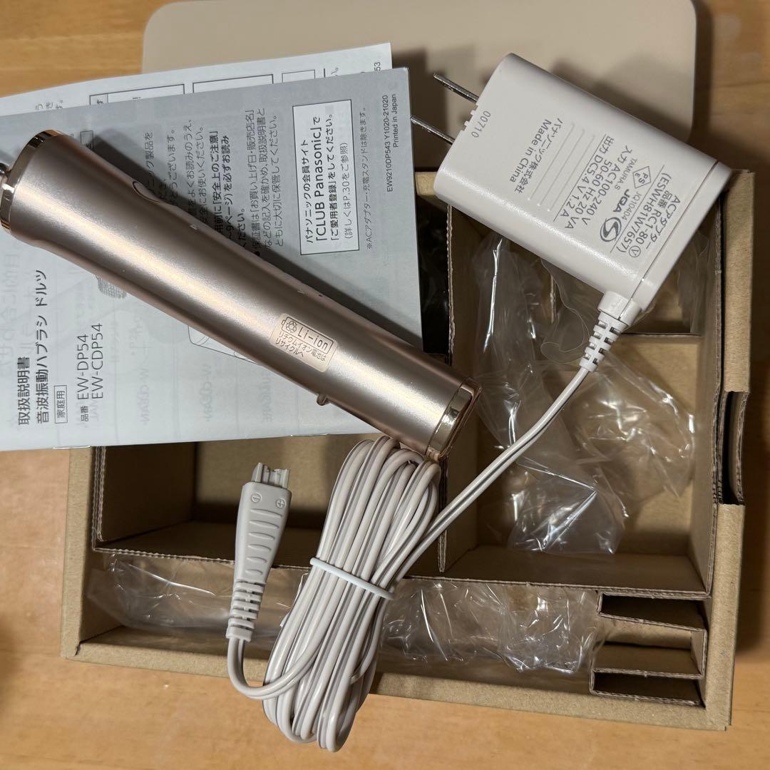 【美品】Panasonicドルツ　EW-DP54　電動歯ブラシ パナソニック