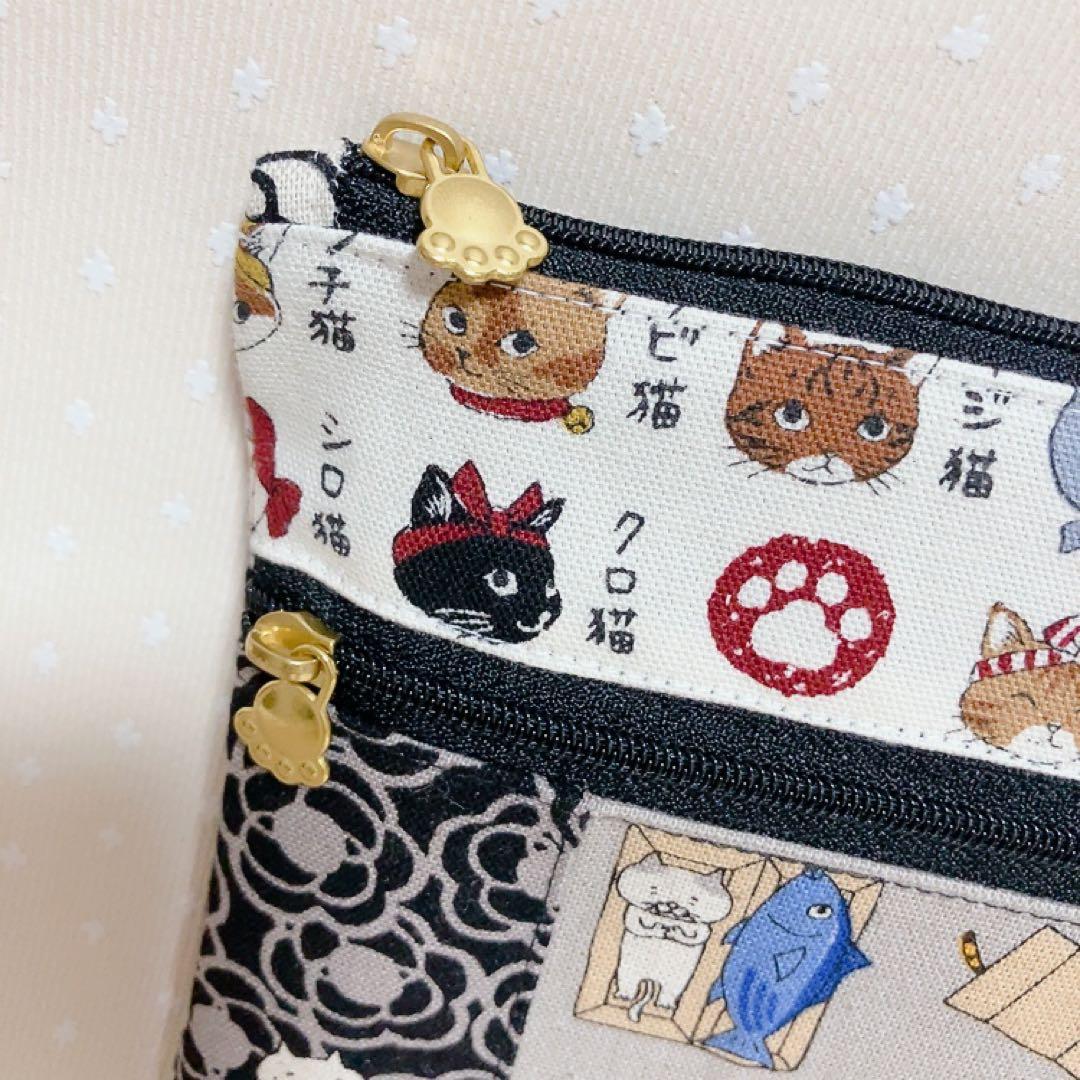 ブチ子と源☺︎きまぐれ値段調整中。