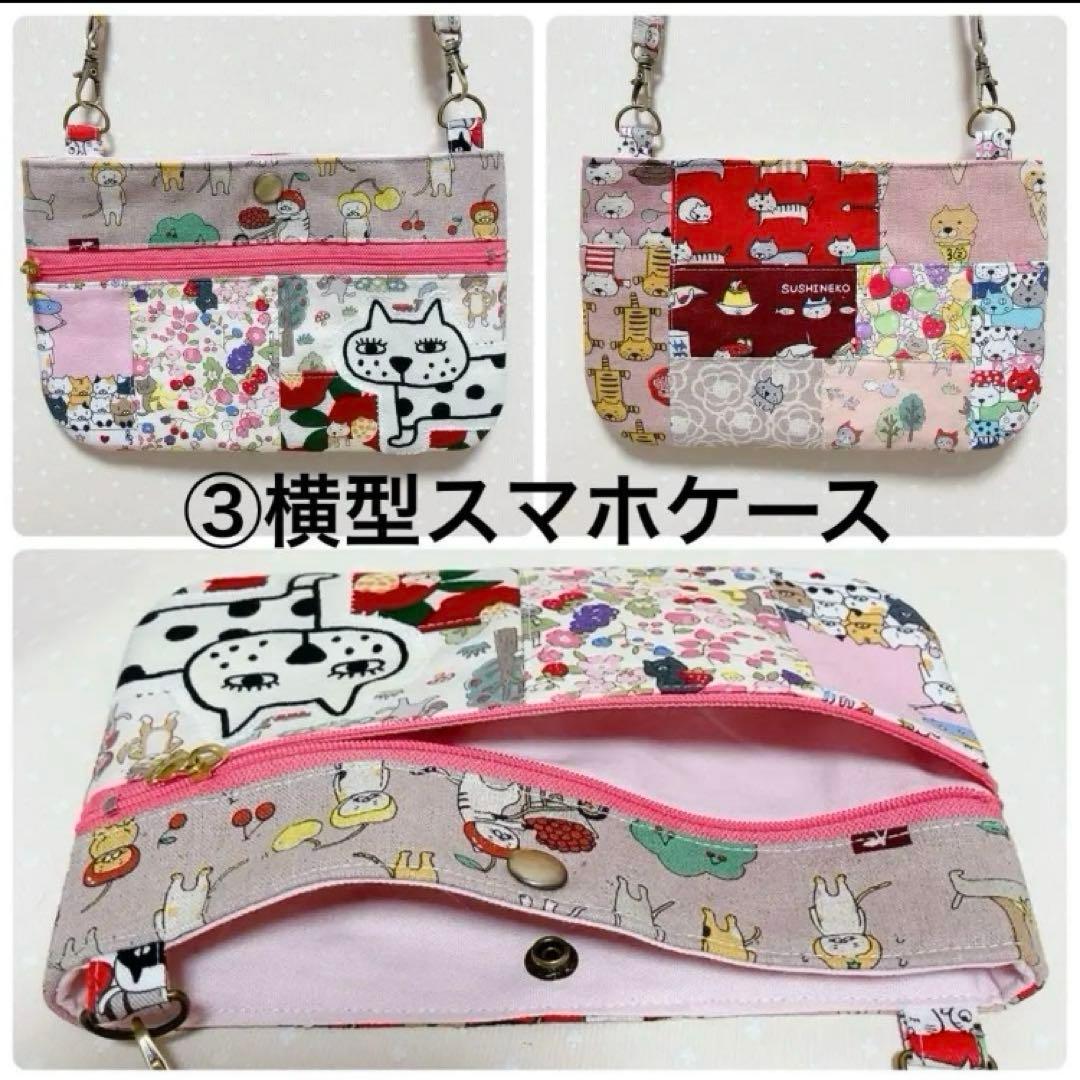 ブチ子と源☺︎きまぐれ値段調整中。