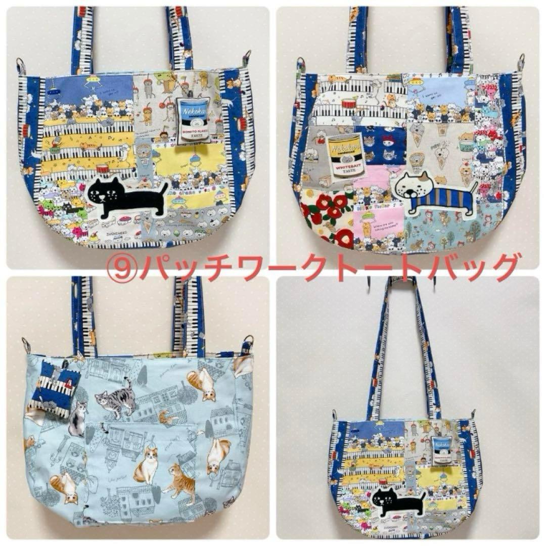 ブチ子と源☺︎きまぐれ値段調整中。